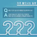 씨에이치공조