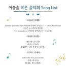 (주)어울 이미지