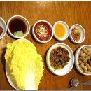 양지밥집 이미지