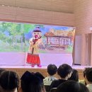 서울석계초등학교 이미지