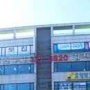 진복싱 다이어트 클럽 이미지