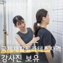수원-0752 이미지