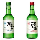 푸른송 이미지