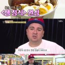 편의점샘