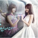 아이유 PC방 이미지