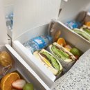 성남대로54번길 | [더그린] 오리역 한국토지주택공사 단체주문 후기 ♥ 인사이동 답례 도시락