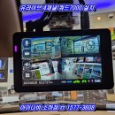 광명남부점현대자동차 | 제네시스 G80 - 유라이브 4채널 쿼드7000 설치