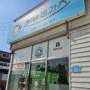 에바 | 양주 신산리 맛집 세트가격 착한 &#39;에바돈가츠&#39; 내돈내산후기~!!