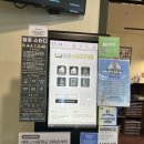 맥스PC(덕계) | [경기도 양주시 스터디카페] <열공스터디카페 덕계점> 내돈내산 강추!!! 솔직후기
