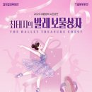 세종문화회관 연합뉴스