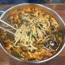 덕산칼국수 | 덕산 리조트 2일차 후기 | 해장은 홍북식당 칼국수, 마무리는 파인그로브 카페