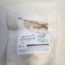 로지오가닉 농장 이미지