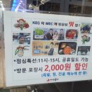 금곡2천 이미지