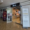 투인 | 구미 봉곡동맛집 투인샤브 봉곡점 후기