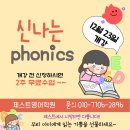 제스트프라자 이미지