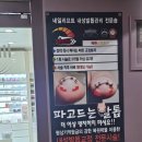 트웬티네일 이미지