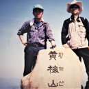 황매약수터 이미지