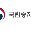 창유통 이미지