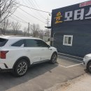 윤모터스 이미지