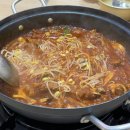 원주시청 이미지