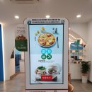 강남 햄버거 알볼로 팔도피자 신메뉴 후기, 피자알볼로+목동버거 역삼직영점(사이코지만 괜찮아 촬영지)