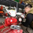 화천정비사업소 이미지