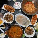 씨엔블루펜션