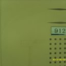 중동로254번길 이미지