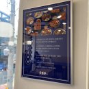 원기정 마포공덕점 이미지