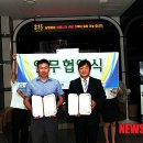 사회복지법인모퉁이복지재단인천재활의원 이미지