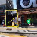 황제미용실 이미지