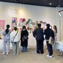 2024 관악아트페어 예술상점 | [VIEW POINT] &#34;2025 청년미술상점 아트페어&#34; - 청년작가와 대중이 만나는 특별한 장