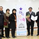 이누리평생교육원 이미지