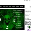 유니크샵 이미지