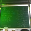 본가치킨 이미지