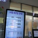 서산어린이도서관 이미지
