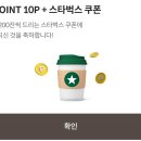 커피디지 이미지