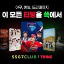 피알닷컴
