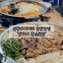 엄가네황소곱창 | [수원/영통구] 신동카페거리 곱창맛집 '엄가네 황소곱창'