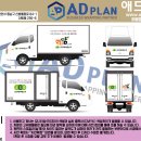 (주)제이에스지 네이버블로그