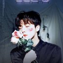 달달한밤 이미지