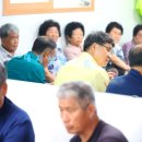 안의경로당 이미지