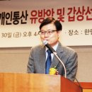 성심 이미지