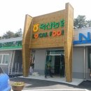옥산농업협동조합 이미지