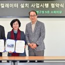 백운역 2번 출구 이미지