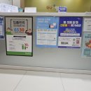 다나치과의원 이미지