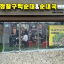 씨케이메디칼 이미지