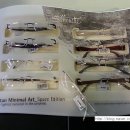 빅마켓안경원 이미지