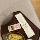 대구 아나이스 산후조리원 식사 후기