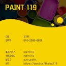 주식회사 세상의모든사진